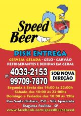 Nivaldo Aparecido da Silva Pinto