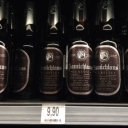 ofertas