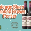 Chicago Blues Smoked Brown Porter