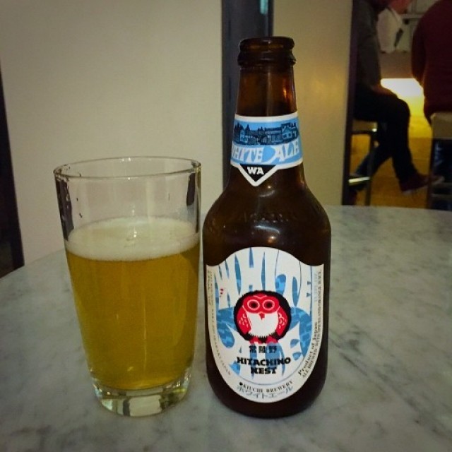 Cerveja Hitachino Nest White Ale Kiuchi Brewery
