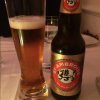 St. Ambroise Ale Blonde Pale Ale