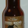 Isseki Nicho