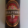 Baltika #9 Kpenkoe (Strong)