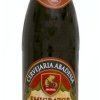 Abadessa Emigrator Doppelbock