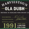 Ola Dubh 1991 Vintage Limited Edition