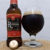 Courage Imperial Russian Stout