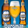 Burgman Lager