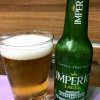 Imperio Lager