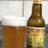 WBeer Witbier