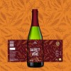 Falke Barley Wine