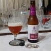 Maori Dunkel Com Café