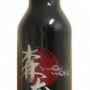 Rogue Morimoto Black Obi Soba Ale