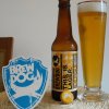 This. Is. Lager