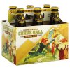 Pyramid Curve Ball