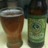Ginger Beer