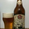 Ashby Pale Ale Extra