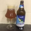 Wals Oktoberfest Bier