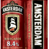 Amsterdam Navigator