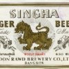 Singha Lager Beer