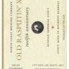 North Coast Old Rasputin Anniversary Bourbon Barrel Aged Stout