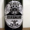 KaraMuru Sereia Trigo