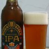 Baden Baden American IPA