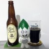 Ocho Reales Porter
