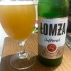 Lomza Unfiltered - Wagner Gasparetto