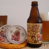 Juan Caloto Wild West IPA