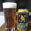 Yona Yona Ale