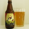 Mulamba Witbier