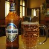 Nevskoe Classic (Nevskoye Klassicheskoe)