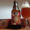Gold Amélia Bourbon
