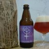 ELA Barley Wine