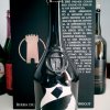 Birra del Borgo L&#039;equilibrista