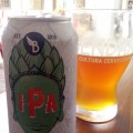 Bendita IPA - Bolivia - English IPA