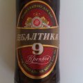 Baltika #9 Kpenkoe (Strong)