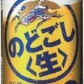 Kirin Nodogoshi