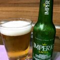 Imperio Lager