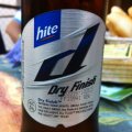 Hite D Dry Finish