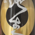 Pearl River Draft Beer 9.0°P