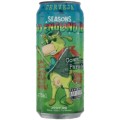 Moo England IPA
