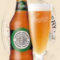 Coopers Original Pale Ale