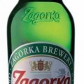 Zagorka Bulgarian Lager