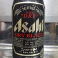 Asahi Dry Black