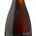 S:t Eriks Rauchbier