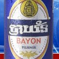 Bayon Beer