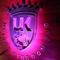 UK Pub