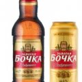 Zolotaya Bochka Vyderzhannoe (Seasoned)