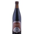 Ægir Sumbel Porter